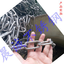 201 304 316 stainless steel chain DIN763 4mm 4mm thick iron chain high-strength hardness chains