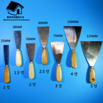 Jinfei shovel Wall tools paint tools shovel knife wood handle putty knife iron plate 1 inch 2 inch 3 inch 4 inch 5 inch