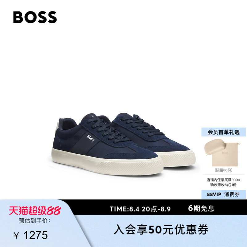 [Chinese Valentine's Day Gift] Boss Men's 26 Summer New Leather Logo Low-Top Sneakers German Training Shoes