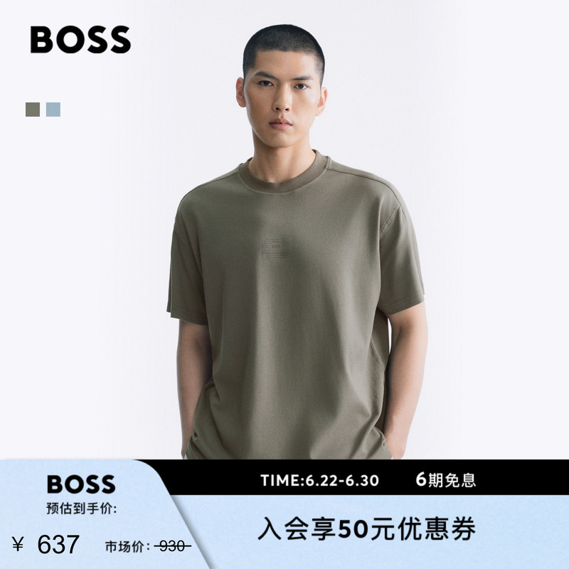 [100% Cotton] Boss 26 Summer New Style Men's and Women's Casual Art Pattern Logo Double-Sided Cotton Short-Sleeved T-Shirt