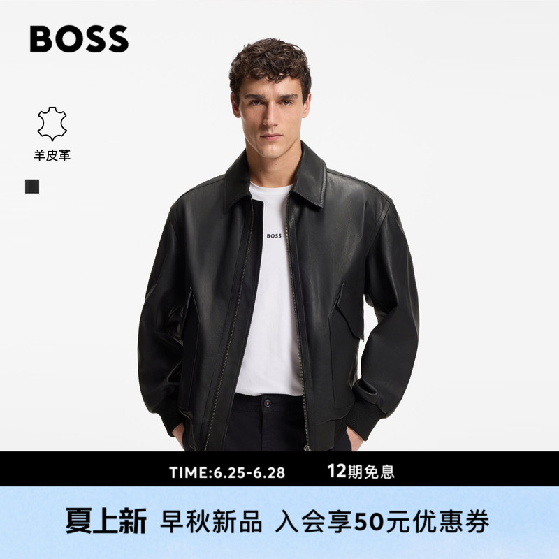 【Aviator Style Sheep Leather】Boss Men's 2026 Autumn New Textured Aviator Jacket Leather Coat