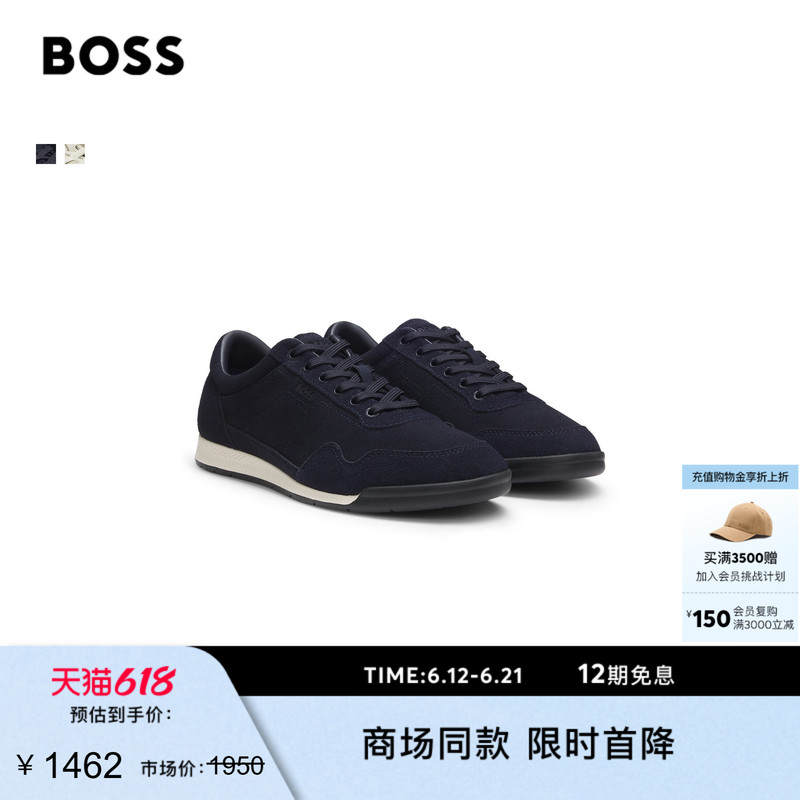[Father's Day Gift] Boss Men's 2026 Summer New Logo Leather Sneakers Ttnm Sl Lightweight Edition