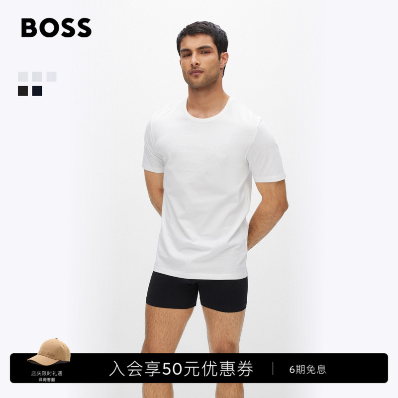 [Classic Style] [Same Style as Beckham] Boss Men's Cotton Short-Sleeve T-Shirt Three-Piece Set
