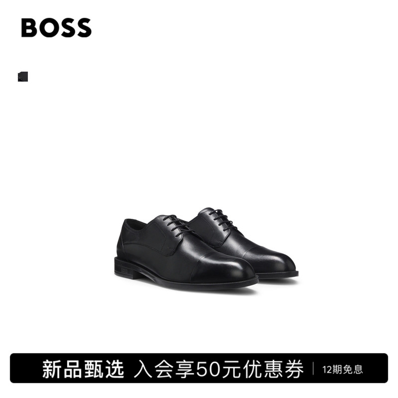 [Gift] Boss Men's 2026 Autumn New Leather Derby Shoes with Closed Toe