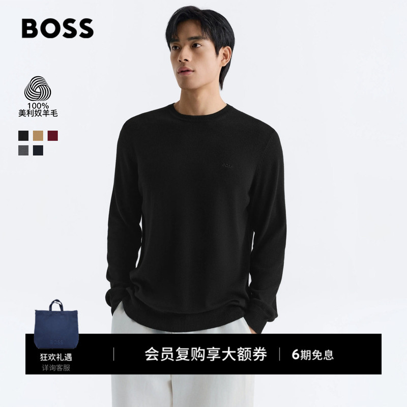 【100% Merino Wool】Boss Men's Crew Neck Multi-Color Versatile Old Money Business Casual Sweater Knitwear