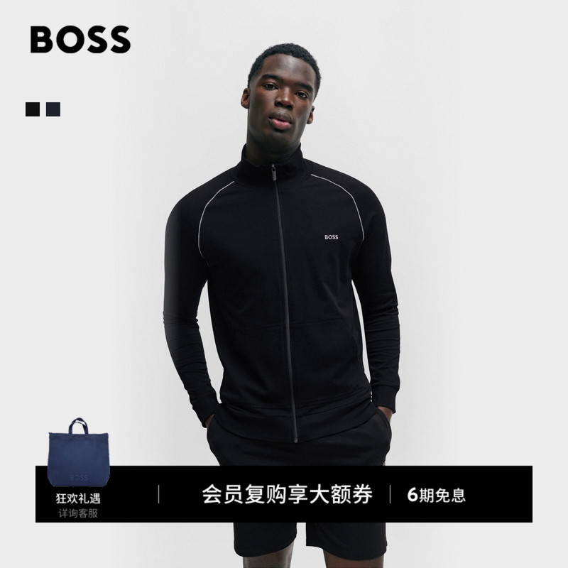 [Classic Style] [95% Cotton] Boss Men's Logo Detail Embellished Stretch Cotton Zip-Up Jacket