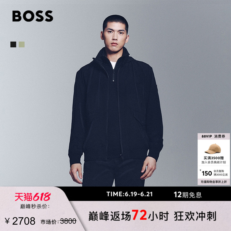 【Father's Day Gift Bomber Jacket】Boss Men's Foldable Hood Bomber Jacket