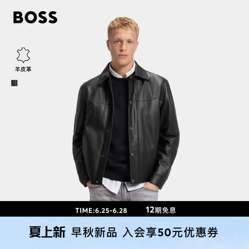 [Sheep Leather] Boss Men's 2026 Autumn New Metal Logo Button Regular Leather Jacket