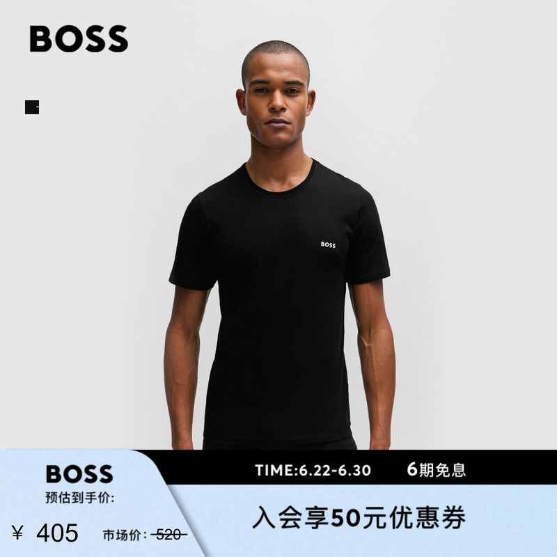 【T-Shirt Three-Piece Set 100% Cotton】Boss Men's Cotton Jersey T-Shirt