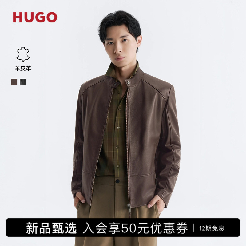 [Unisex First Layer Sheep Leather] Hugo Men's 26 Autumn Stand Collar Slim Fit Genuine Leather Jacket Motorcycle Jacket