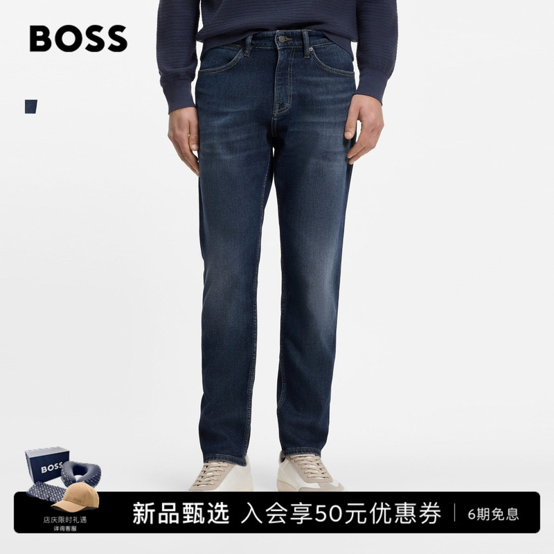 [Tapered Jeans] Boss Men's 2026 Autumn New Stretch Cotton Blue Tapered Jeans