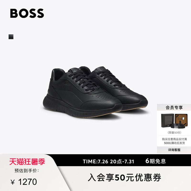 [Gift] Boss Men's Grain Leather and Solid Color Leather Sneakers