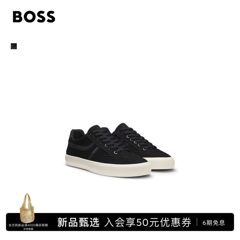 [Gift] Boss Men's 2026 Autumn New Faux Leather Trim Low-Top Sneakers