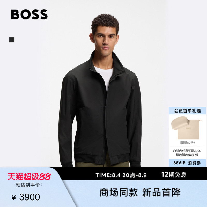 [Chinese Valentine's Day Gift] [Porsche Collaboration] Boss Men's 2026 Spring/Summer New Decorative Jacket