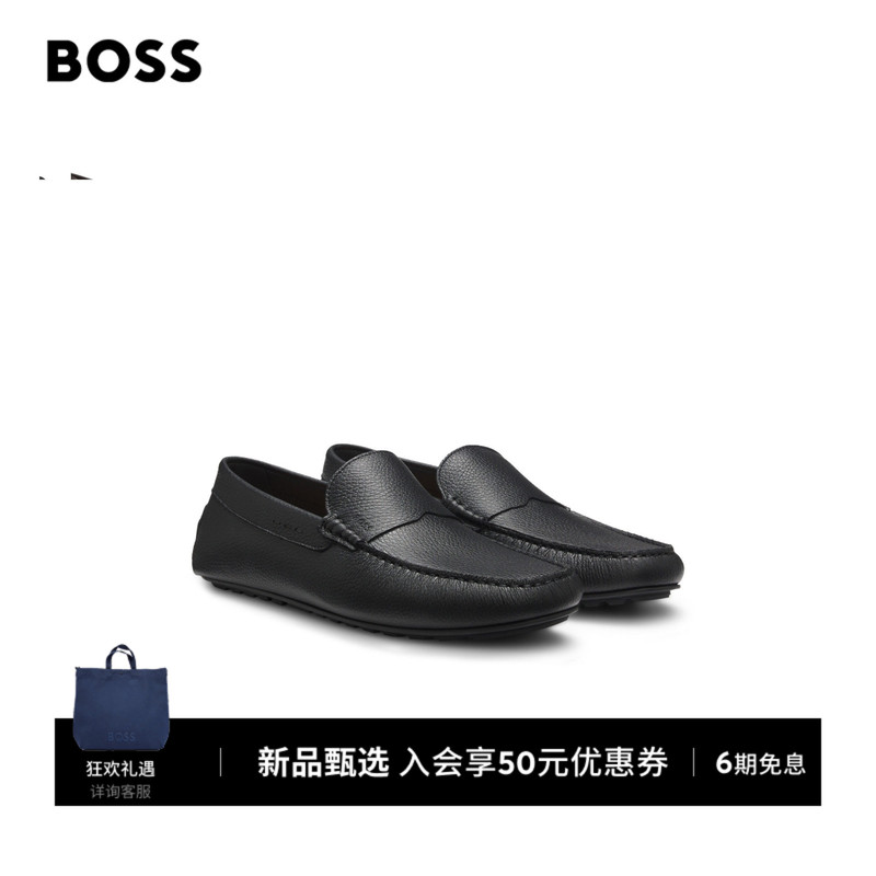 [Gift Loafers] Boss Men's 2026 Autumn New Cow Leather Loafers