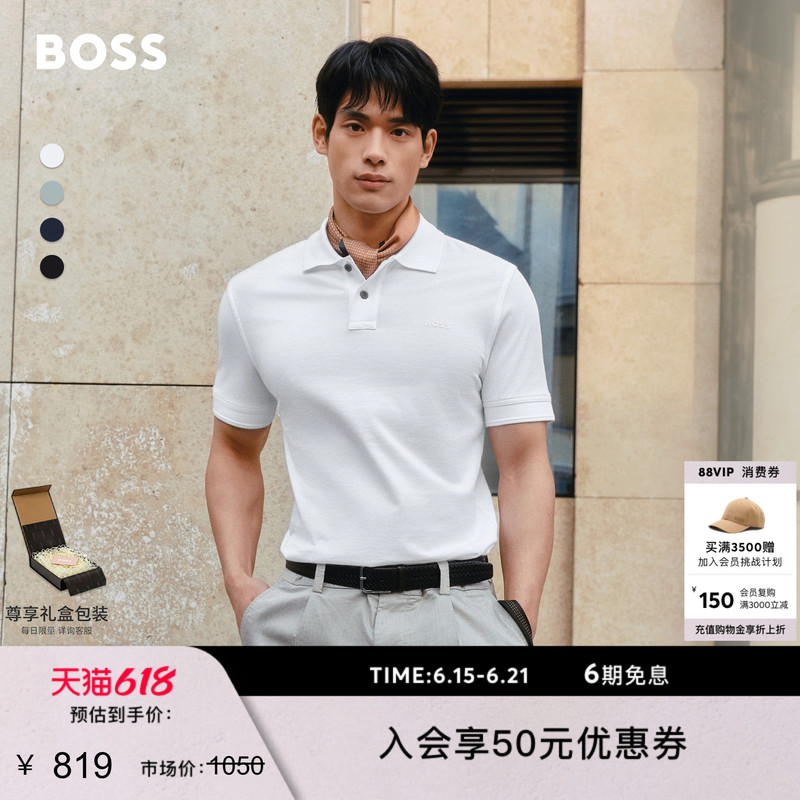 Father's Day Gift Pique Mesh Boss Classic Men's Versatile Ribbed Short-Sleeve Boss Polo Shirt Father's Day Gift Pique Mesh Boss Classic Men's Versatile Ribbed Short-Sleeve Boss Polo Shirt