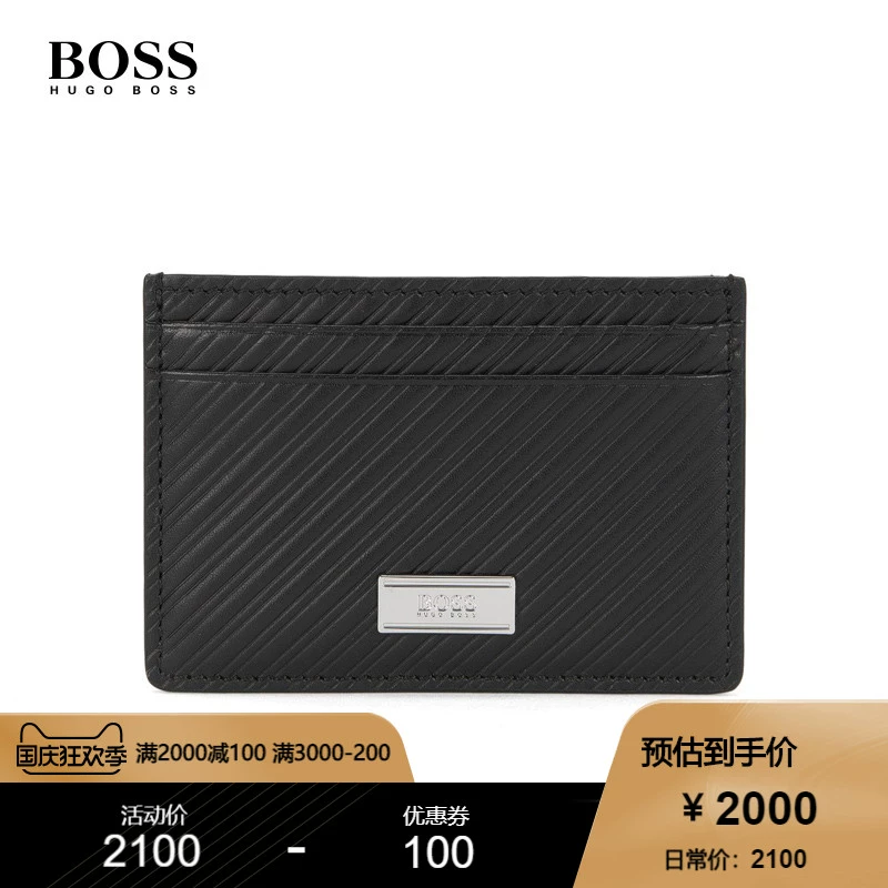 HUGO BOSS Hugo Boss Nam Doanh nhân Thông thường Bộ ví đựng nhiều thẻ - Chủ thẻ