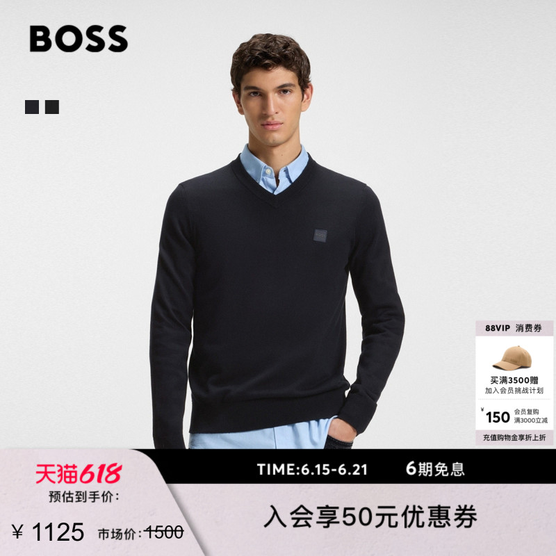 【Father's Day Gift】【Cashmere Included】Boss Men's V-Neck Knitted Sweater