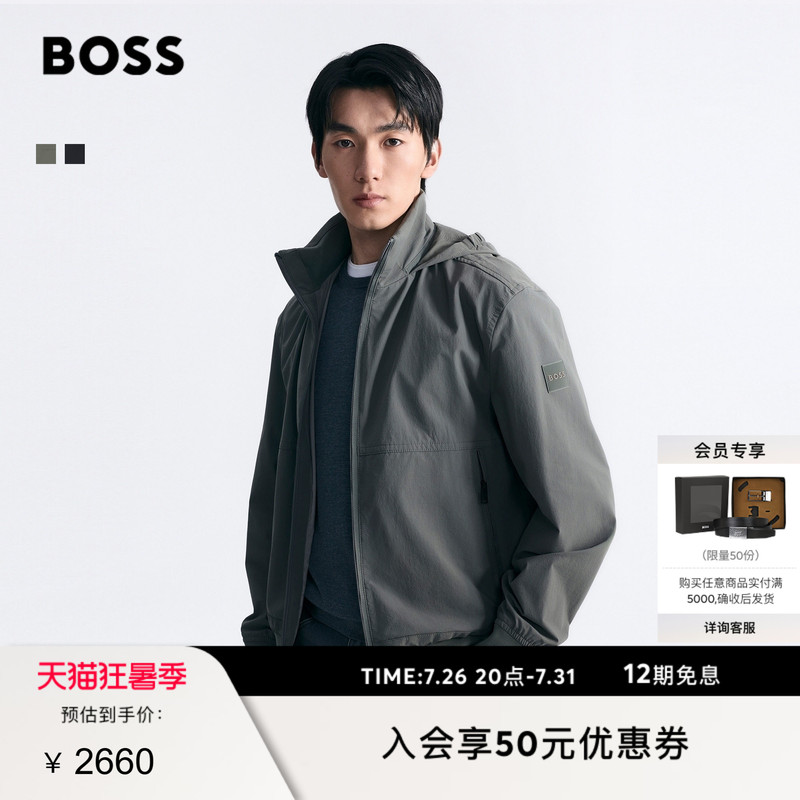 [Hat Can Be Stored] Boss Men's 26 Spring/Summer New Four-Way Stretch Ribbed Cuffed Zipper Jacket