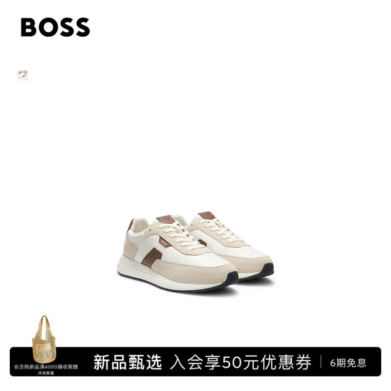 [Gift] Boss Men's 2026 Autumn New Leather Sneakers