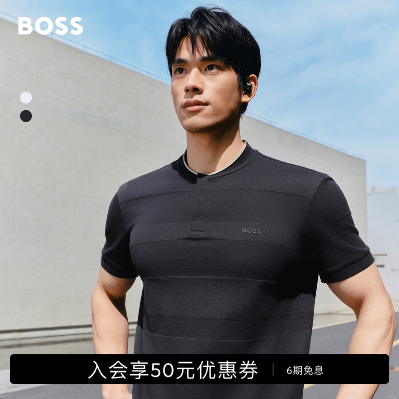 [Gift] Boss 26 Summer New Men's Golf Sports Moisture-Wicking Short-Sleeve Boss Polo Shirt