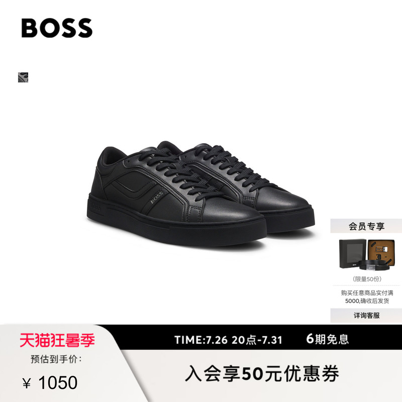 [Gift] Boss 26 Summer New Men's Casual Commuting Comfortable Logo Black Versatile Sneakers Sports Shoes