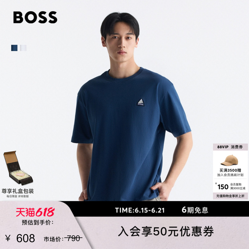 【Father's Day Gift】【100% Cotton】Boss Men's Logo Patch Cotton Loose T-Shirt