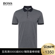 HUGO BOSS Hugo Bos Men 2019 Mùa xuân Thời trang Áo sơ mi ngắn tay giản dị - Polo