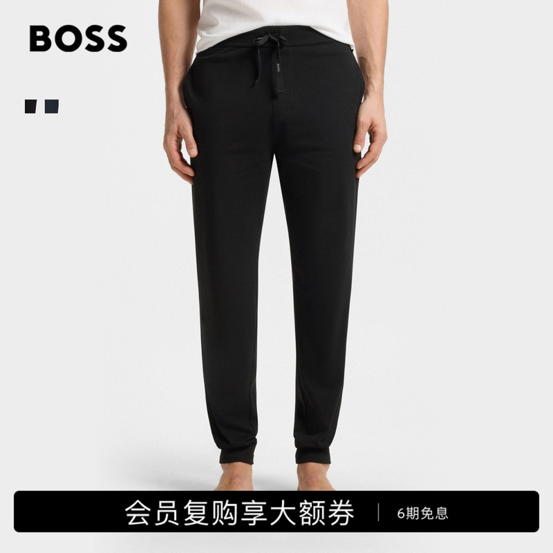 [Classic Style] [95% Cotton] Boss Men's Regular Fit Cotton Blend Casual Thin Sweatpants