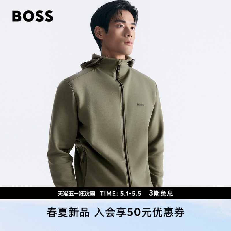 [Casual Jacket] Boss Men's 2026 Spring New Reflective Detail Hooded Sports Casual Jacket