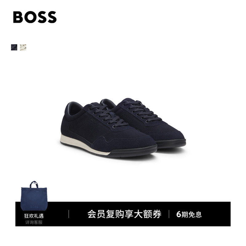 [Gift] Boss Men's 2026 New Logo Leather Sneakers Ttnm Sl Lightweight Edition
