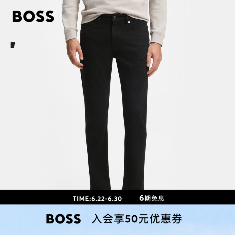 【One Pair, Multiple Wears】Boss Men's Summer Thin Easy-Care Cotton Blend Slimming Casual Slim-Fit Jeans