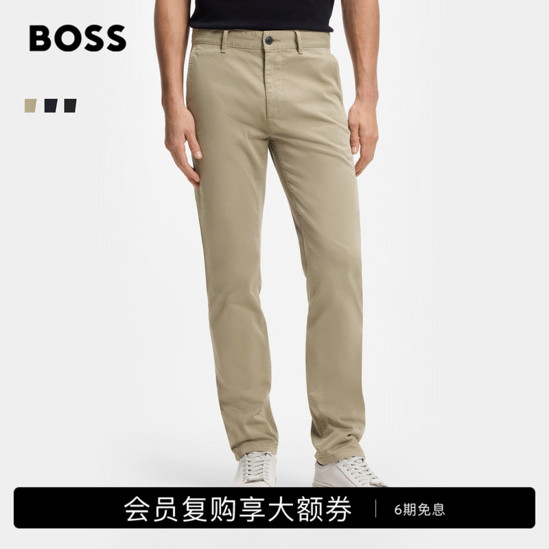 【One Pair, Multiple Wears】Boss Men's Spring/Summer Stretch Straight-Leg Easy-Care Comfortable Multi-Color Slim-Fit Casual Pants 【One Pair, Multiple Wears】Boss Men's Spring/Summer Stretch Straight-Leg Easy-Care Comfortable Multi-Color Slim-Fit Casual Pants