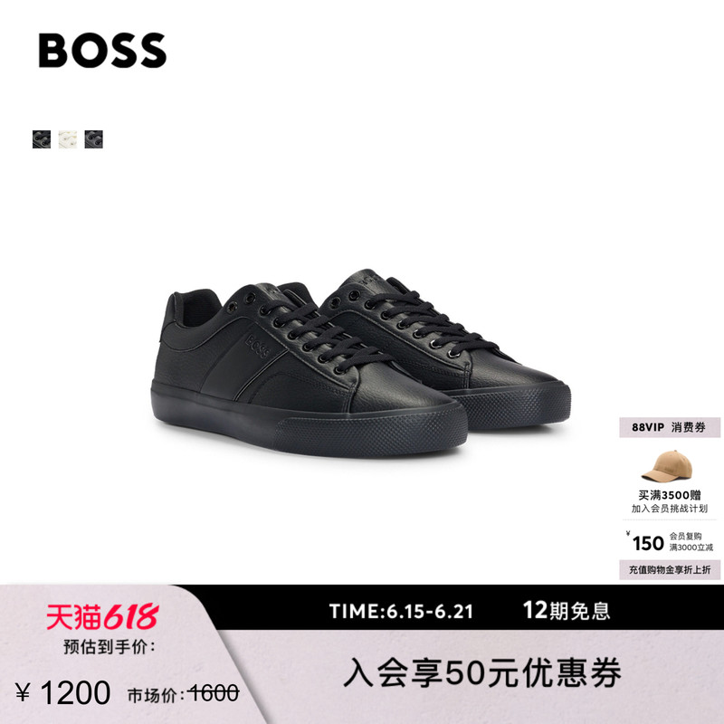 [Father's Day Gift] [Classic Style] Boss Men's Classic Tennis Sneakers