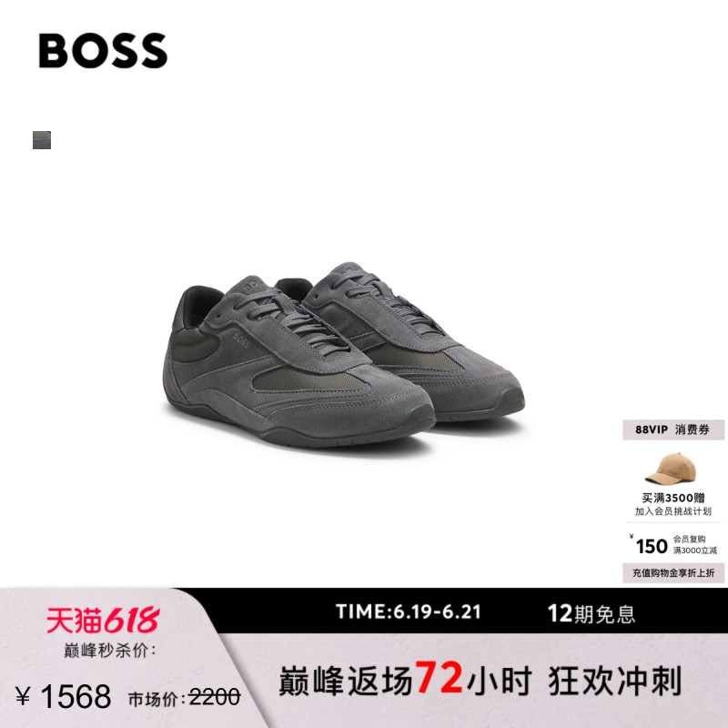 [Father's Day Gift] Boss Men's 26 Spring New Textured Trim Suede Sports Casual Shoes