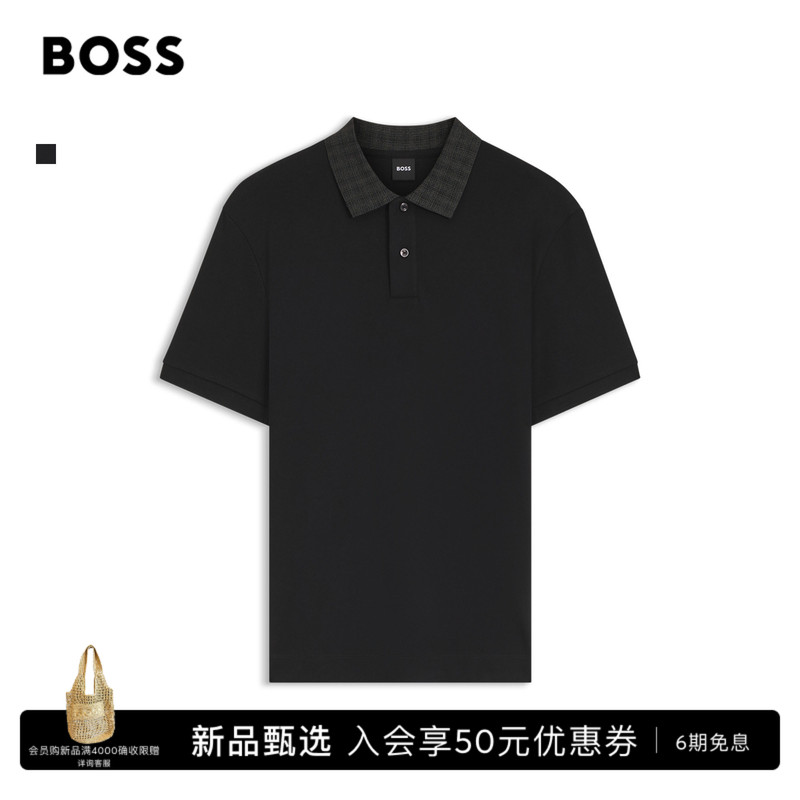 [Gift] Boss Men's 26Th Autumn New Printed Collar Cotton Polo Shirt Boss Polo