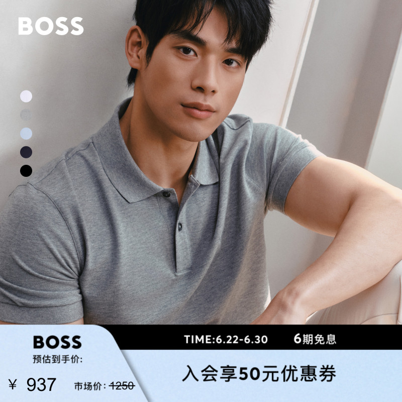 [100% Cotton] Boss 26 Summer New Men's Business Casual Old Money Style Multi-Color Short-Sleeved Boss Polo Shirt