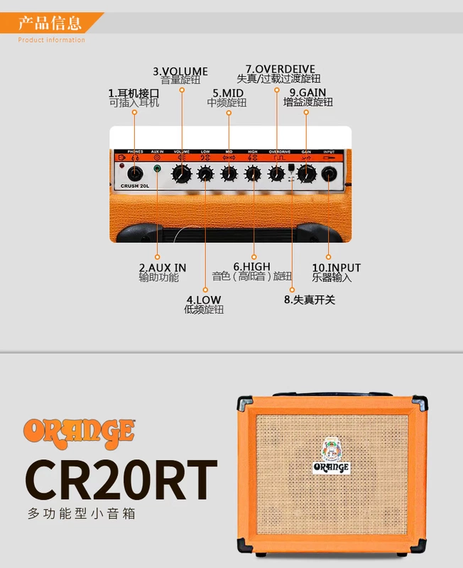 Orange / Orange Crush CR3 CR6 CR12 CR20 CR20RT CR35RT Loa điện - Loa loa