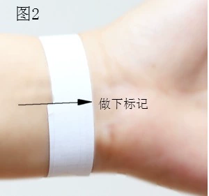 Dây thừng con công [tránh điều ác, giữ hòa bình và giữ gìn sức khỏe] dệt vòng tay bằng bạc tốt - Vòng chân vòng chân nam