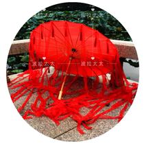 Custom Party Bar Gogo China Wind Mid Autumn Retro Ancient Fairy Themed Large Umbrella