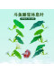 Thai Fighting Fish Resting Leaves, Habitat Leaves, Hiding and Spawning Leaves, Lotus Leaves, Sleeping Bed, Landscaping, Artificial Aquatic Plants, Leaves