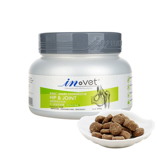 Метрский хрящ с акулой 340G Петухой собаки Ремонт