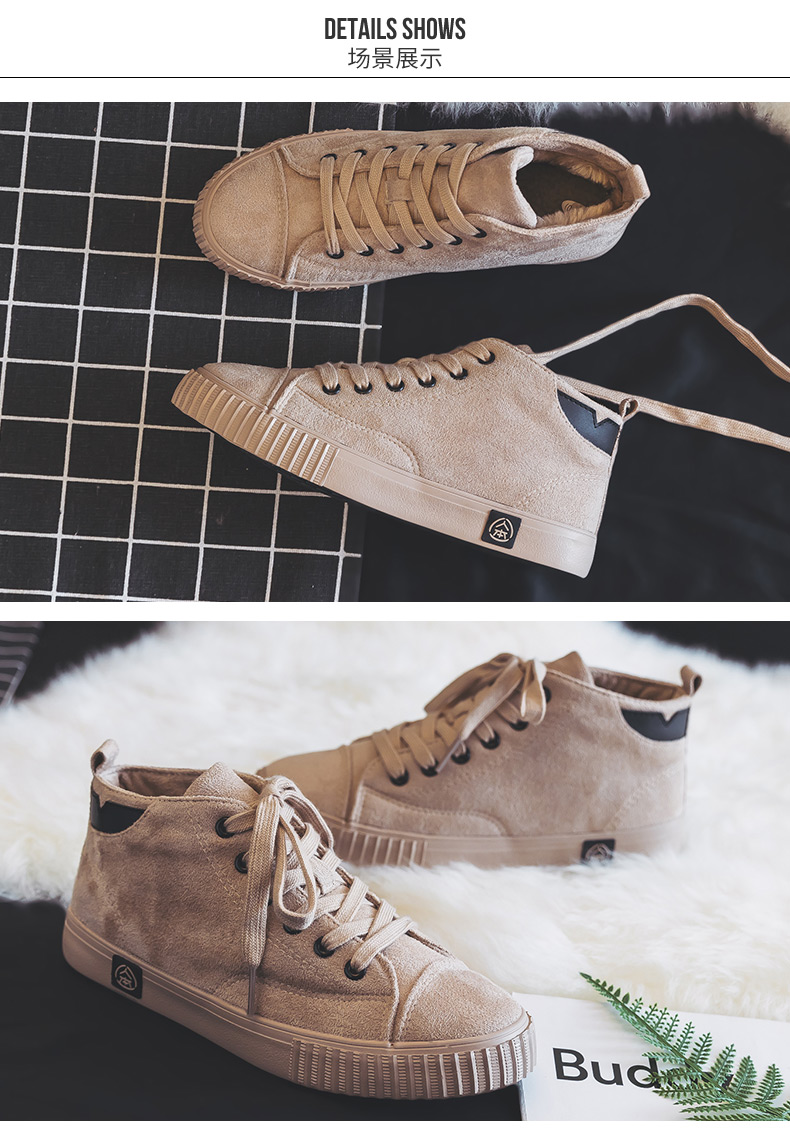 Chaussures de tennis femme - Ref 3254470 Image 18