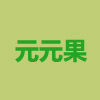 元元果的LOGO