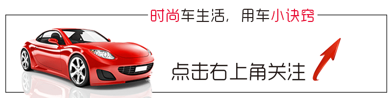 平时从不管发动机舱?双11好好洗洗吧