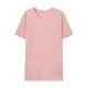 Áo thun nam ngắn tay chính thức của métbonwe 2018 hè mới cổ tròn đa năng thoải mái cotton mới áo polo nam hàng hiệu