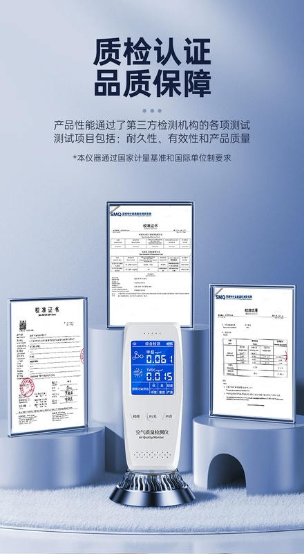 Dụng cụ phát hiện Formaldehyde có độ chính xác cao trong nhà mới chuyên nghiệp trong nhà Bộ giấy kiểm tra chất lượng không khí gia đình để tự kiểm tra