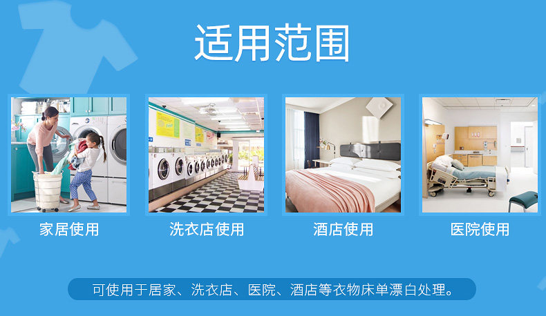 O1CN01yuLLVW1ey6iLROxi5_!!2154973939.jpg