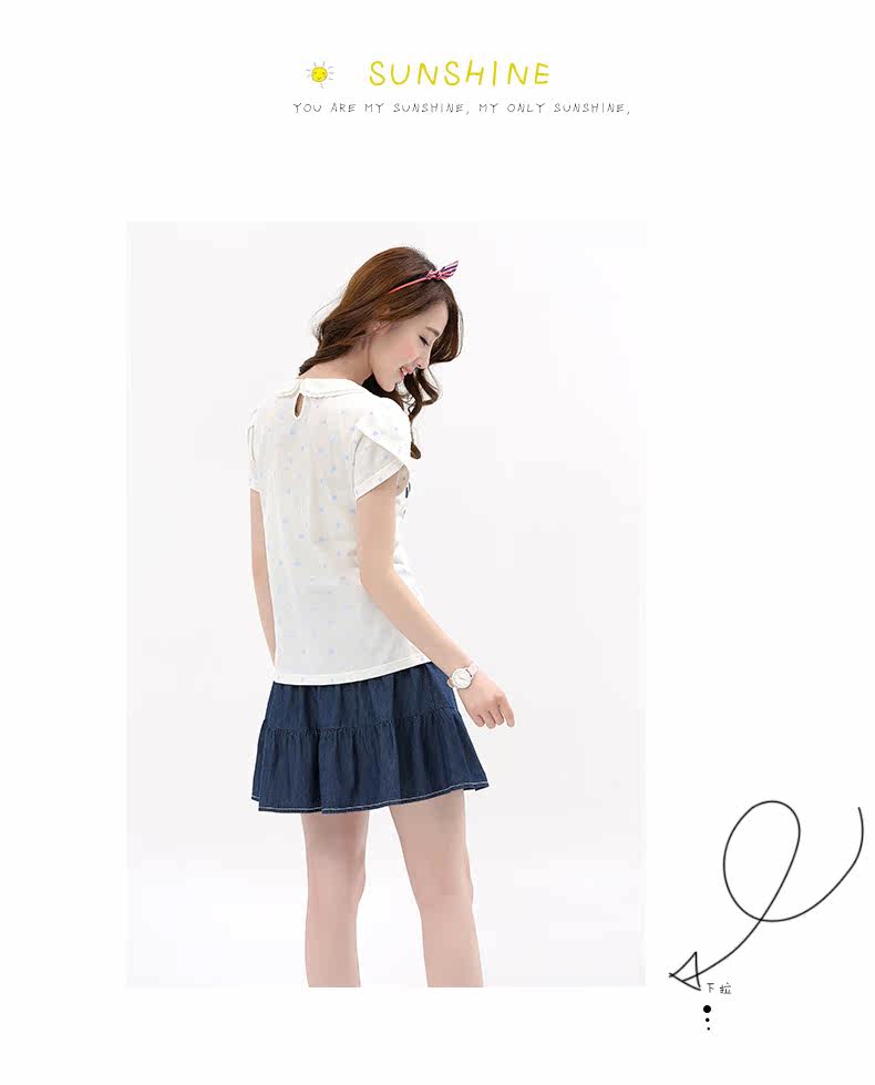 Jupe fillette en toile - Ref 2050499 Image 15