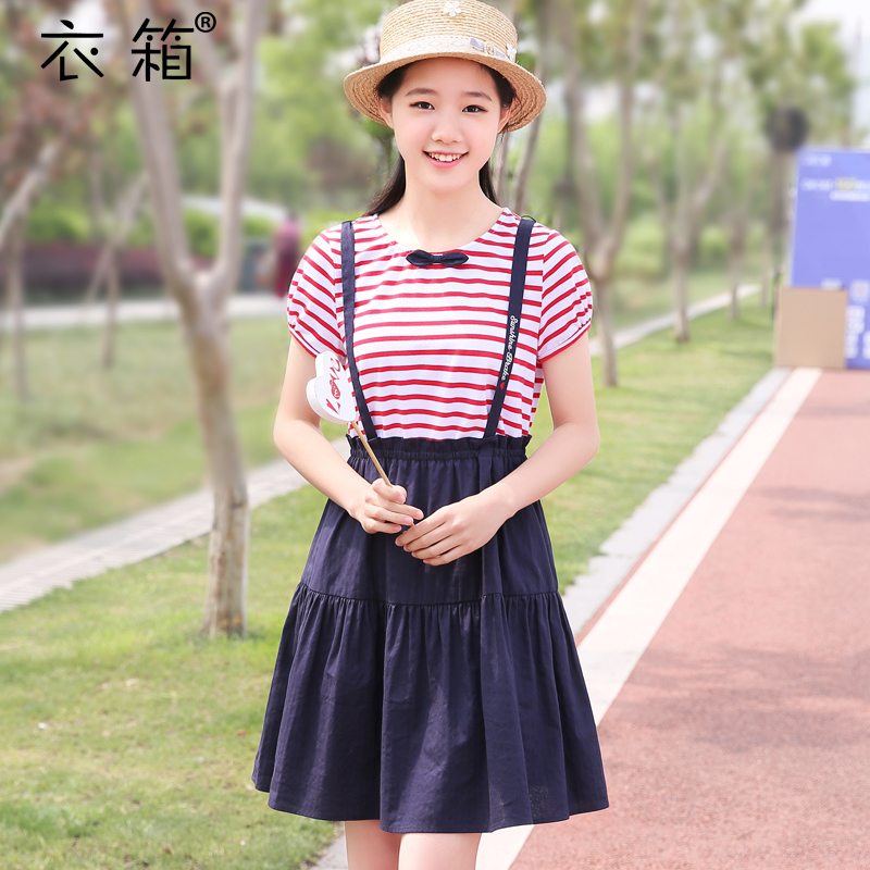 Fake Korean Girl Fake Korean Girl